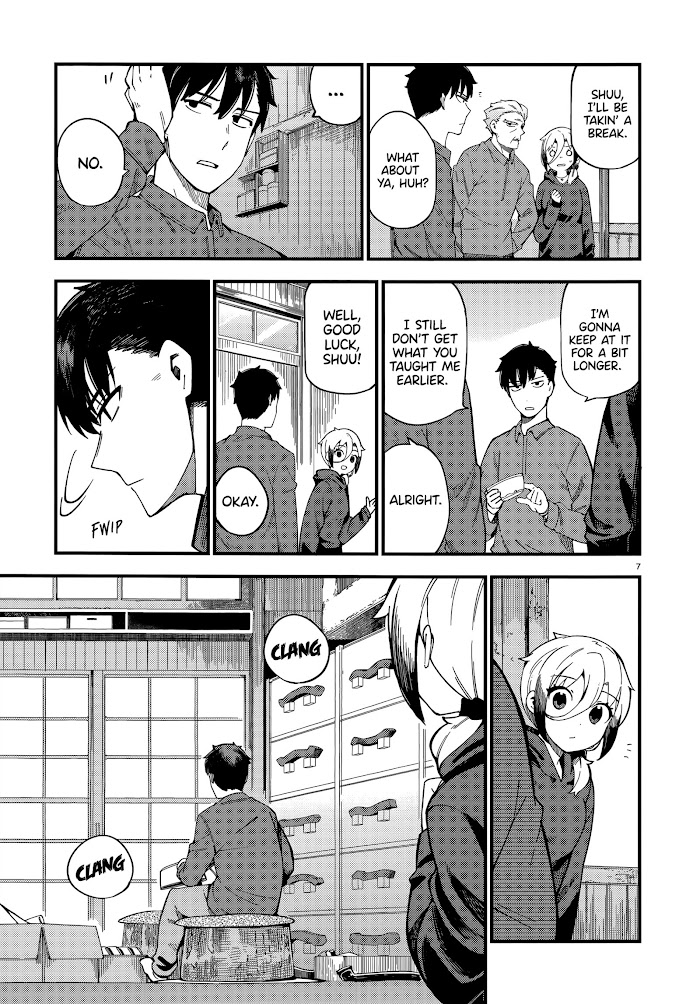 Read Cuprum Bride chapter 3 image 6 on Lezhin