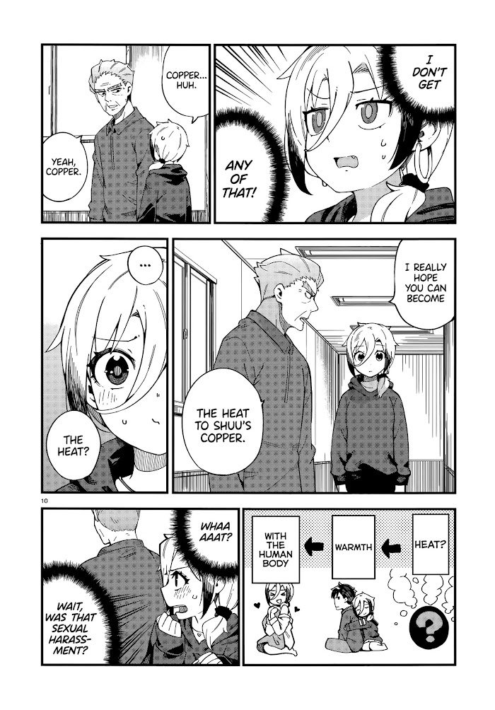 Read Cuprum Bride chapter 3 image 9 on Lezhin