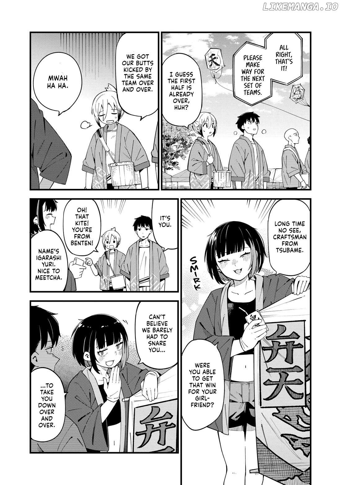 Read Cuprum Bride chapter 33 image 17 on Lezhin