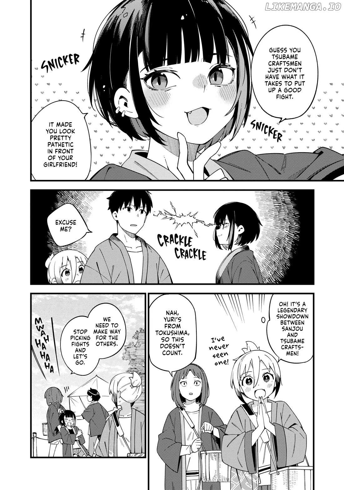 Read Cuprum Bride chapter 33 image 18 on Lezhin