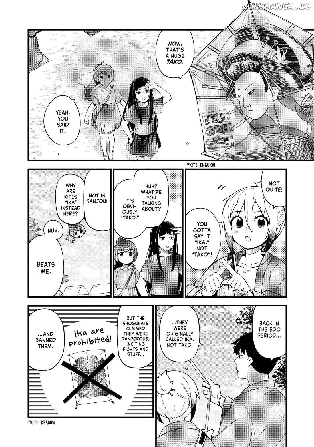 Read Cuprum Bride chapter 33 image 2 on Lezhin