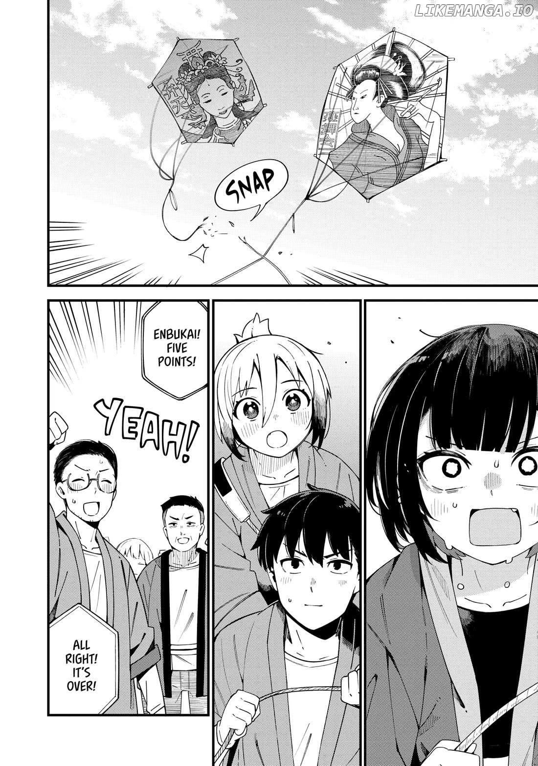 Read Cuprum Bride chapter 33 image 26 on Lezhin