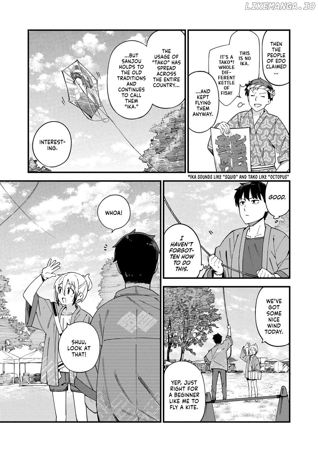 Read Cuprum Bride chapter 33 image 3 on Lezhin