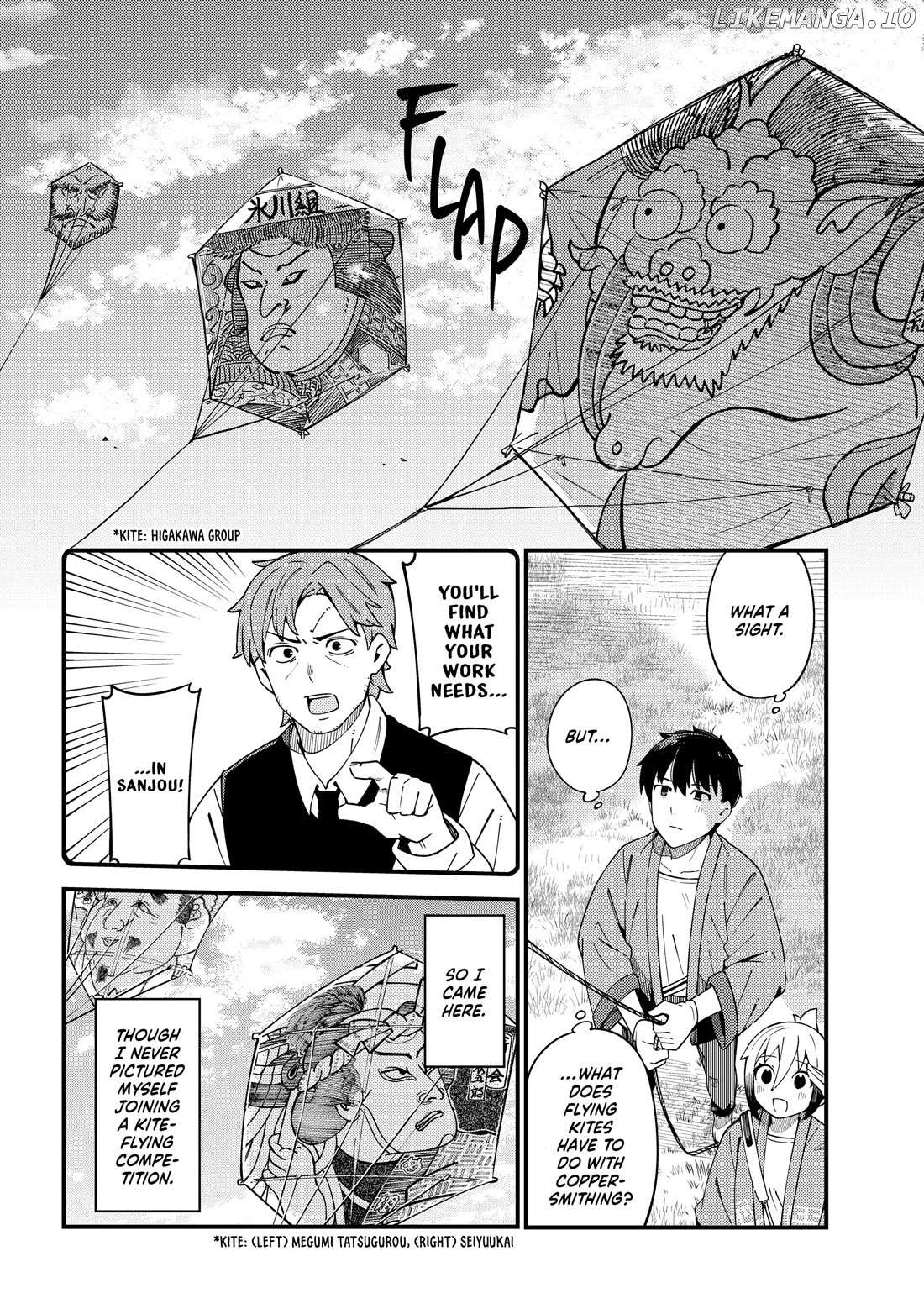 Read Cuprum Bride chapter 33 image 4 on Lezhin