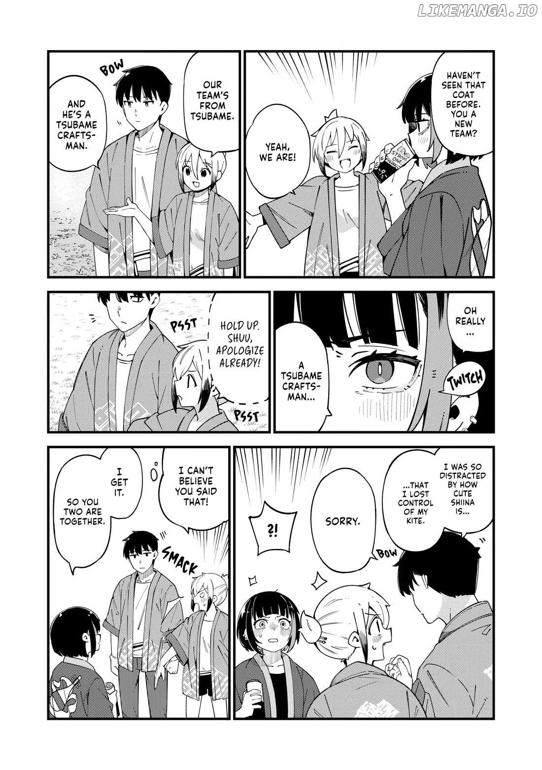 Read Cuprum Bride chapter 33 image 7 on Lezhin