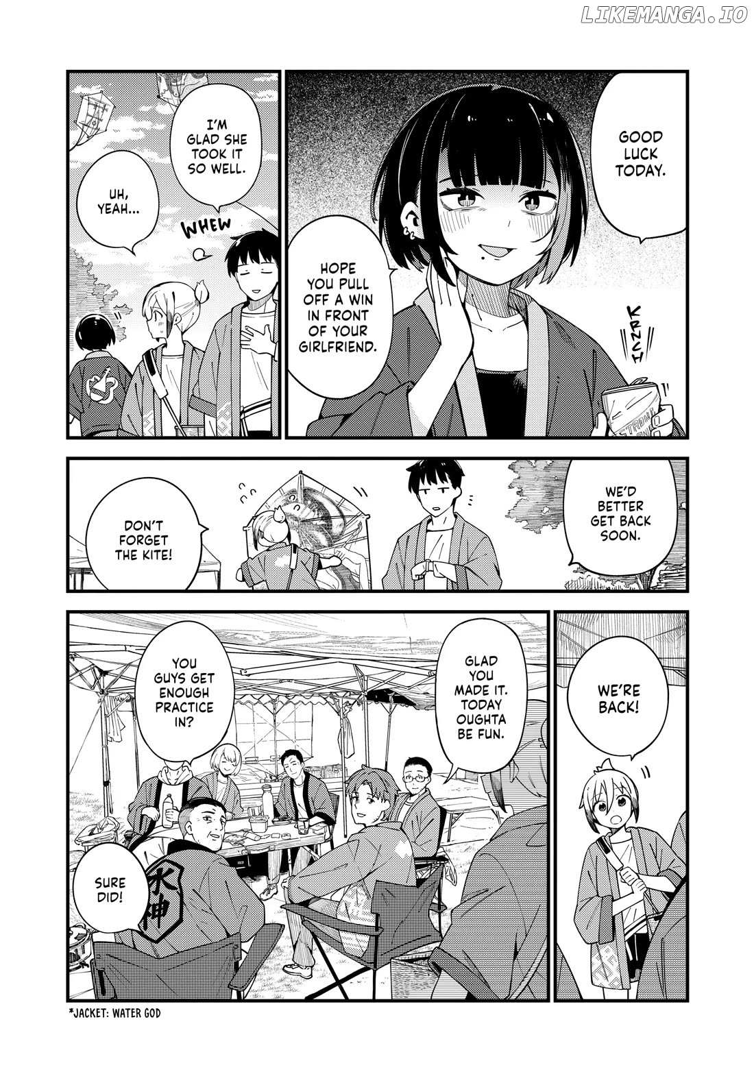 Read Cuprum Bride chapter 33 image 8 on Lezhin