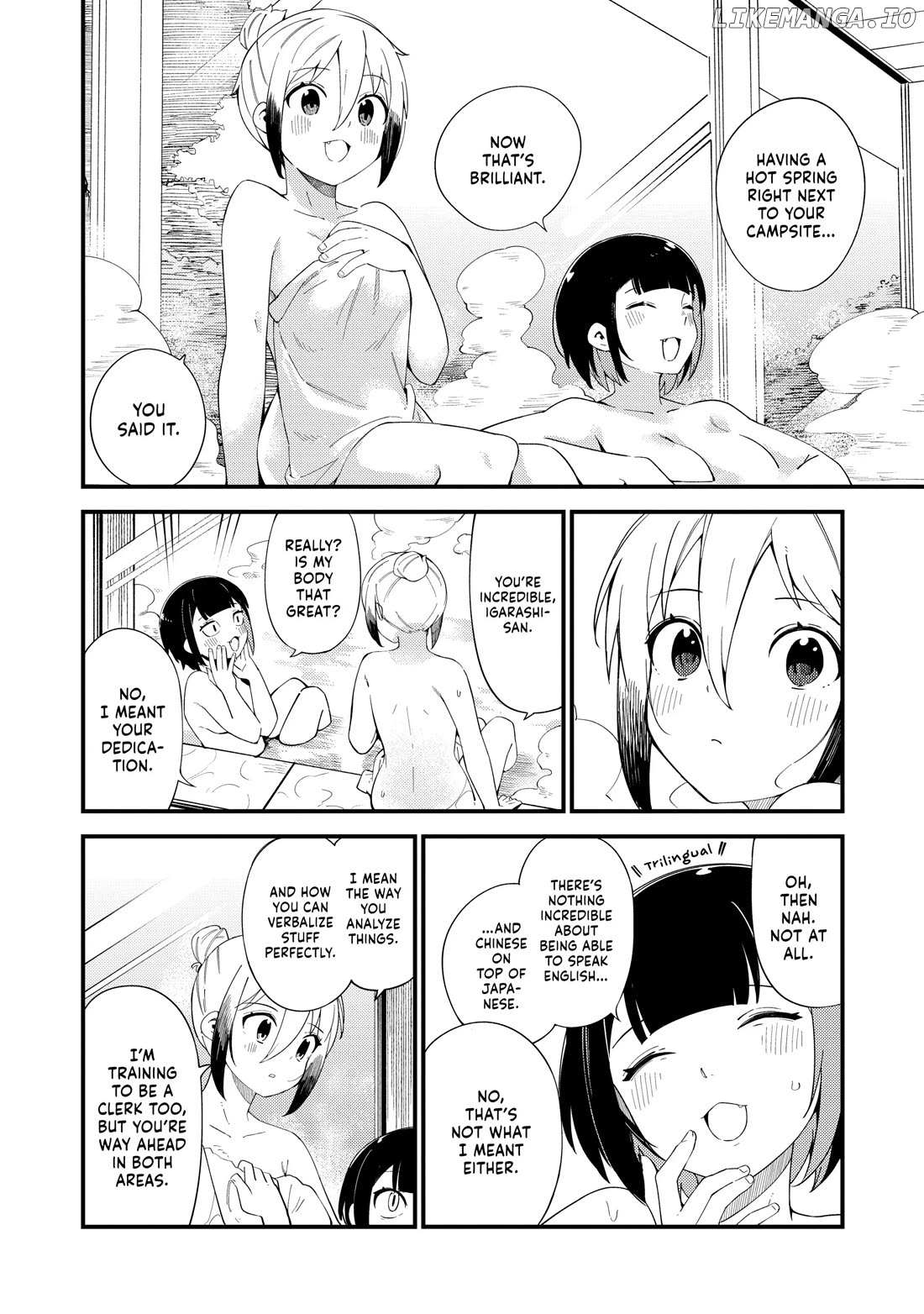 Read Cuprum Bride chapter 35 image 26 on Lezhin
