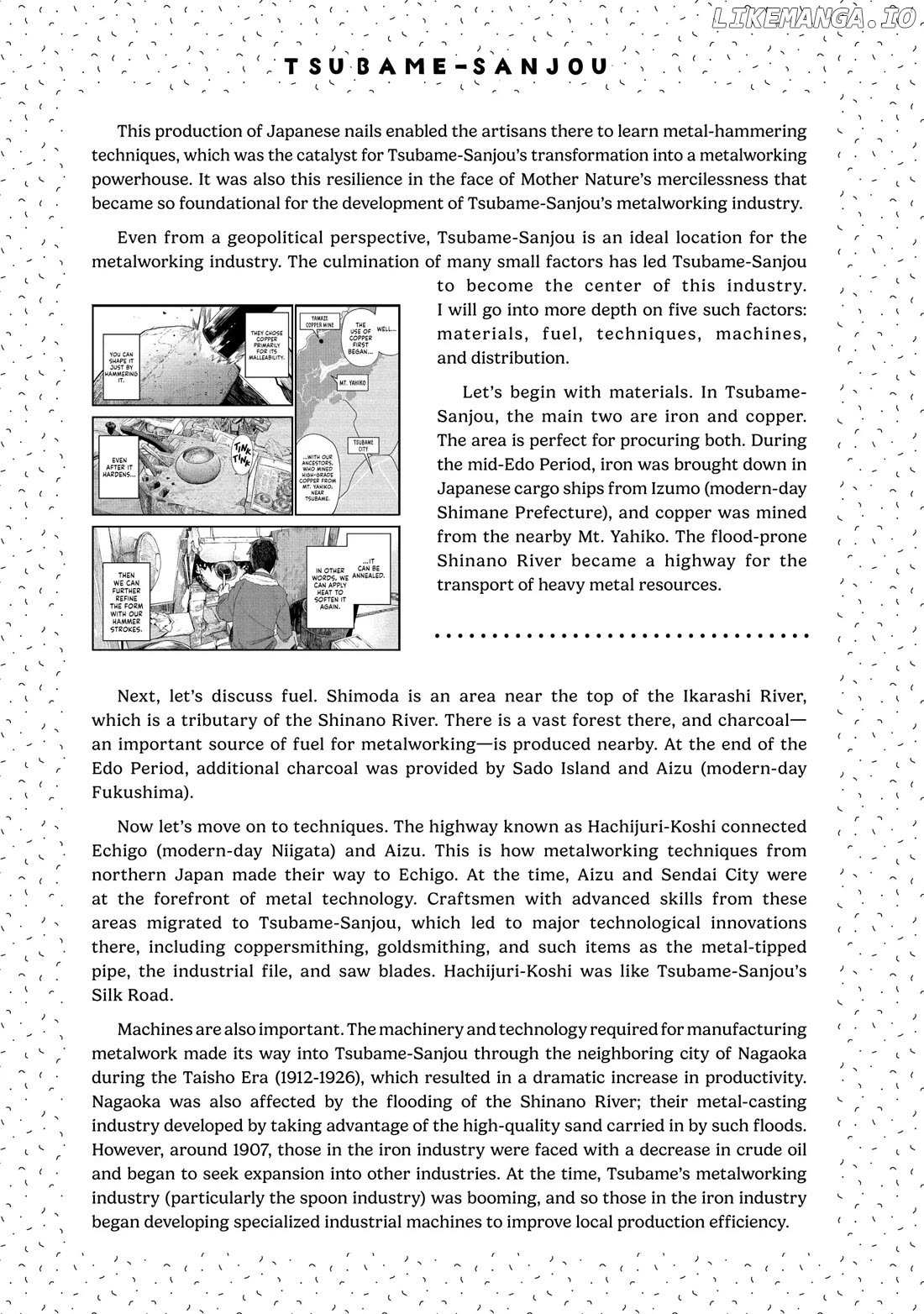 Read Cuprum Bride chapter 37.5 image 1 on Lezhin