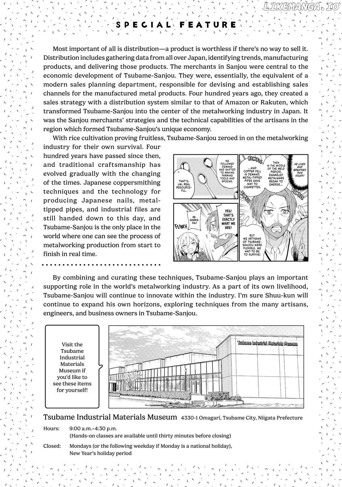 Read Cuprum Bride chapter 37.5 image 2 on Lezhin