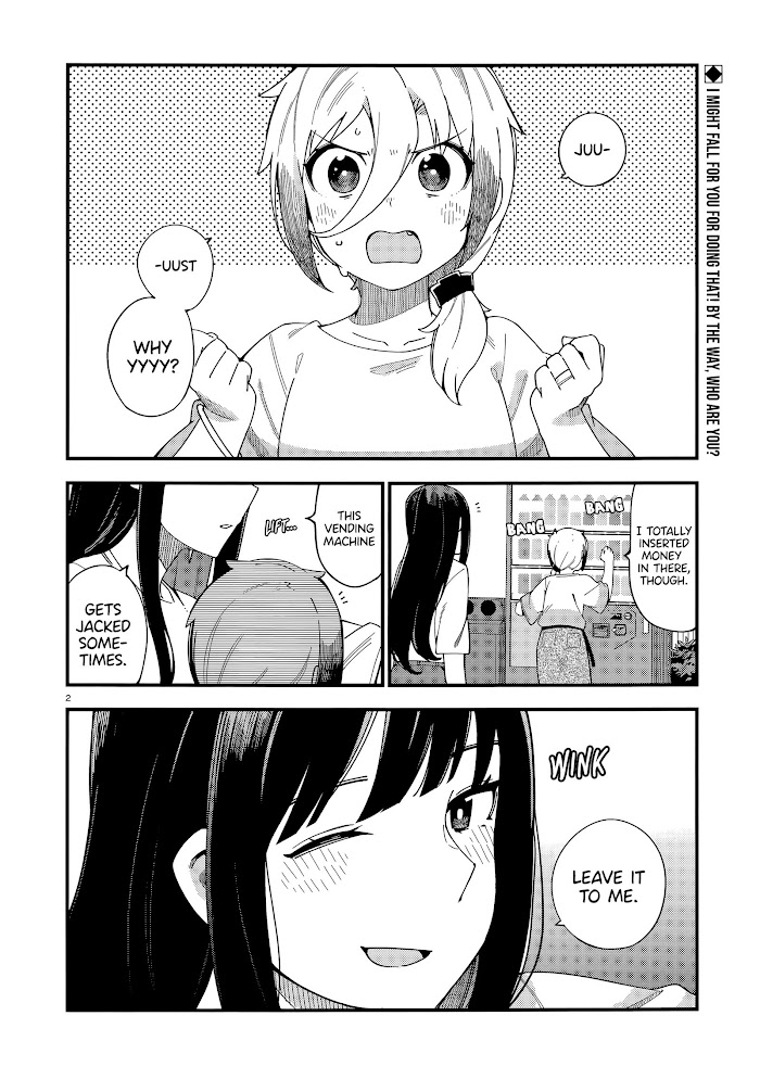 Read Cuprum Bride chapter 4 image 1 on Lezhin