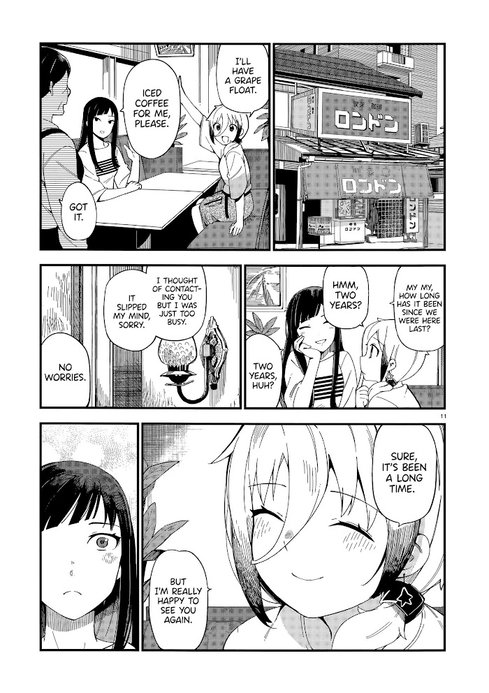 Read Cuprum Bride chapter 4 image 10 on Lezhin