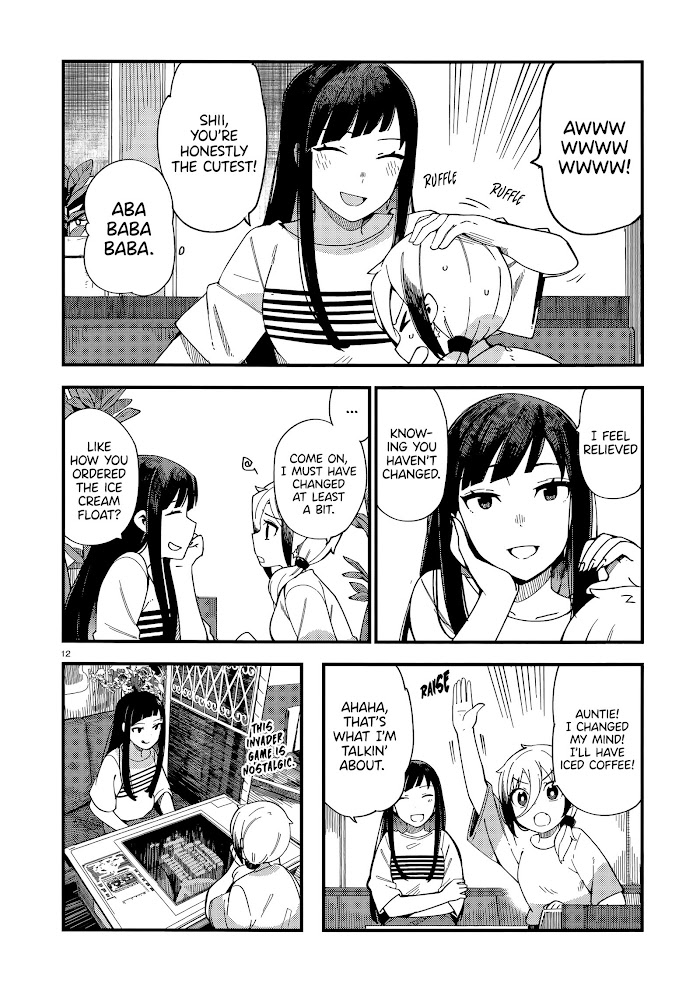 Read Cuprum Bride chapter 4 image 11 on Lezhin