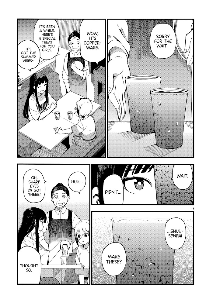 Read Cuprum Bride chapter 4 image 12 on Lezhin