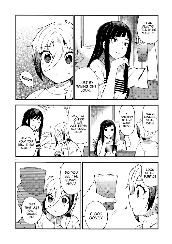Read Cuprum Bride chapter 4 image 13 on Lezhin