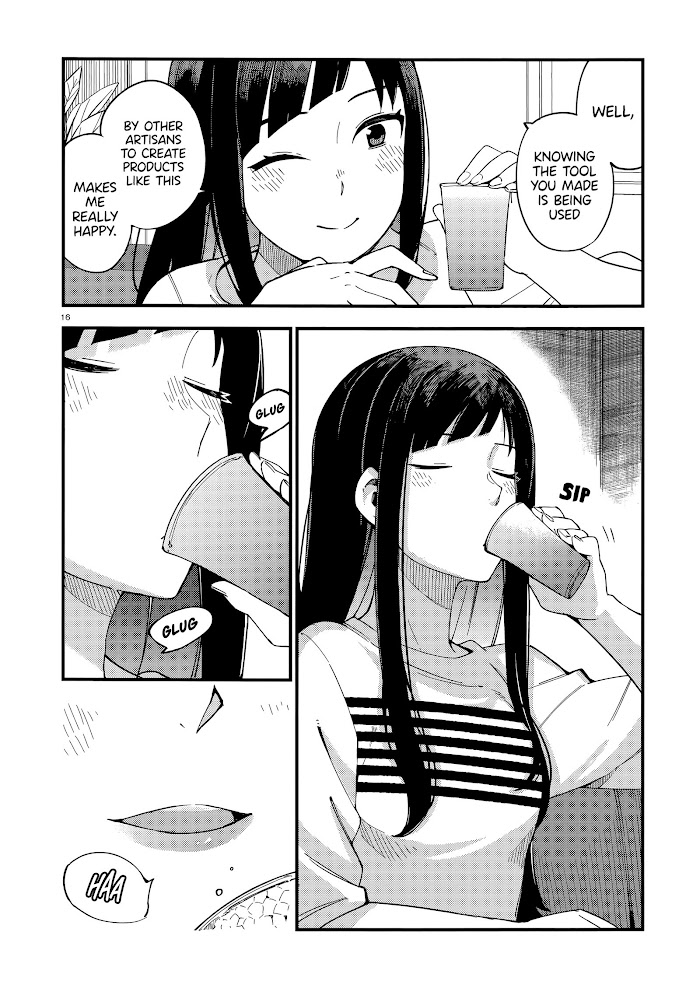 Read Cuprum Bride chapter 4 image 15 on Lezhin