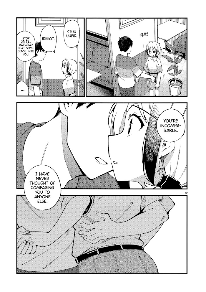 Read Cuprum Bride chapter 4 image 18 on Lezhin
