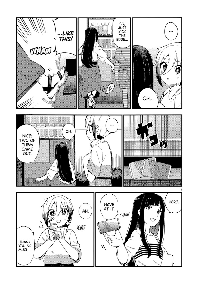 Read Cuprum Bride chapter 4 image 2 on Lezhin