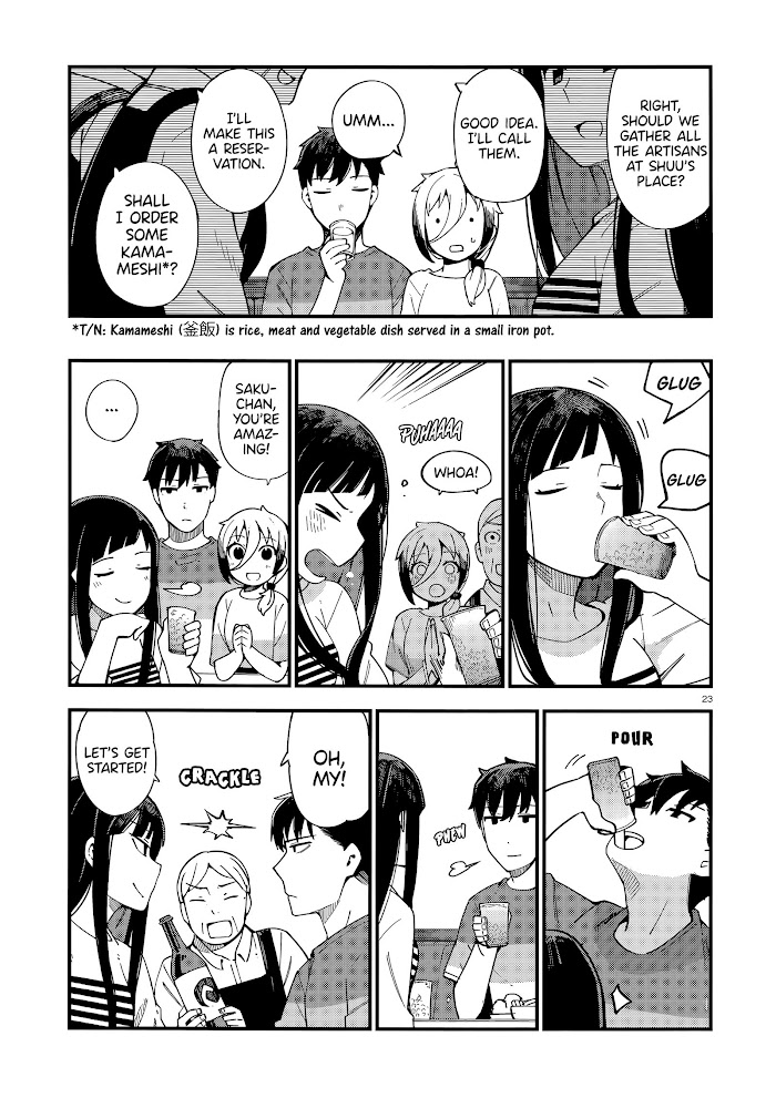 Read Cuprum Bride chapter 4 image 22 on Lezhin