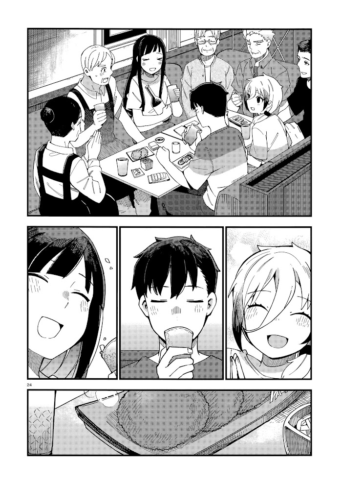 Read Cuprum Bride chapter 4 image 23 on Lezhin