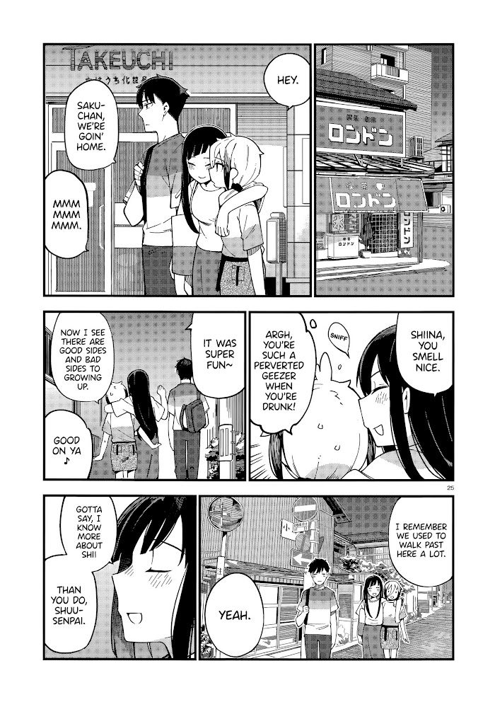 Read Cuprum Bride chapter 4 image 24 on Lezhin