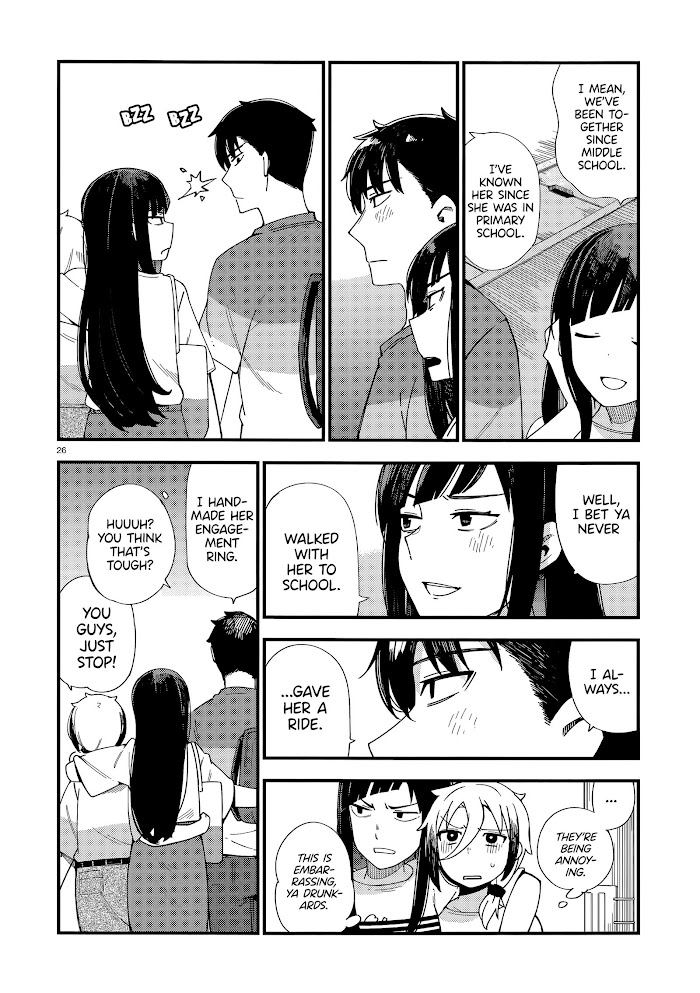 Read Cuprum Bride chapter 4 image 25 on Lezhin