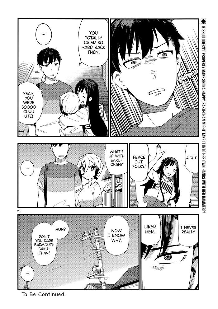 Read Cuprum Bride chapter 4 image 27 on Lezhin