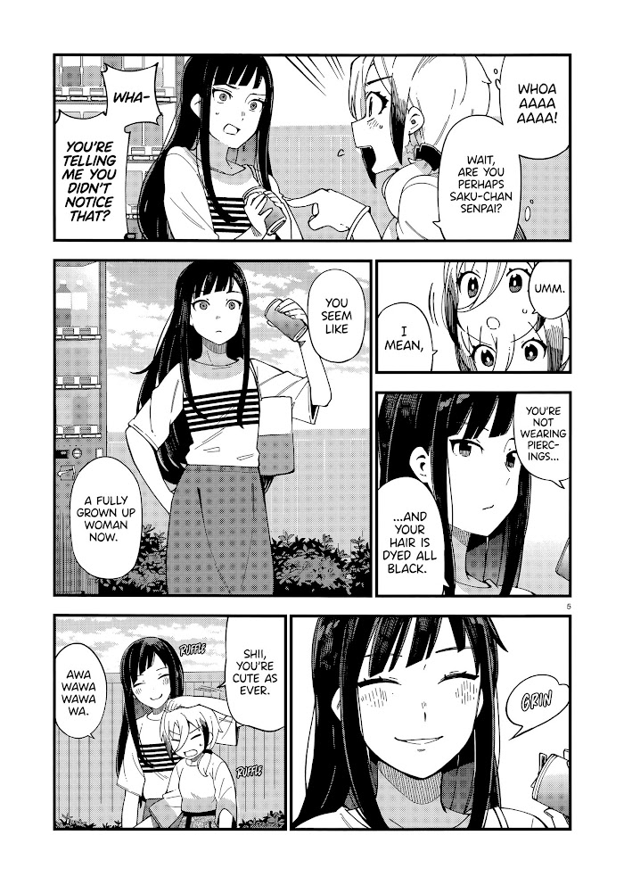 Read Cuprum Bride chapter 4 image 4 on Lezhin