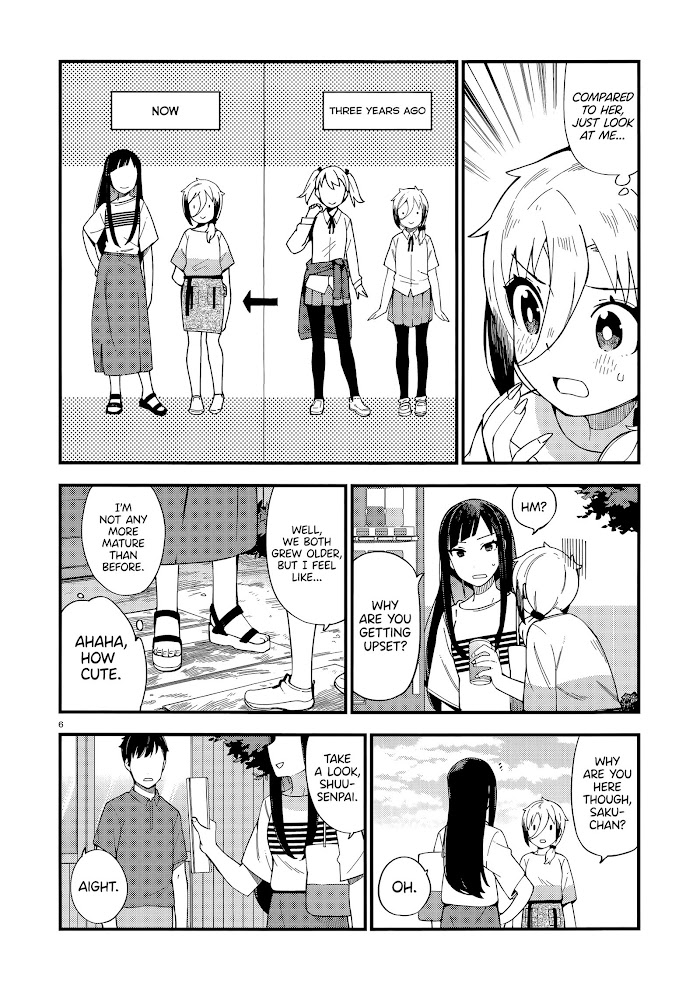 Read Cuprum Bride chapter 4 image 5 on Lezhin