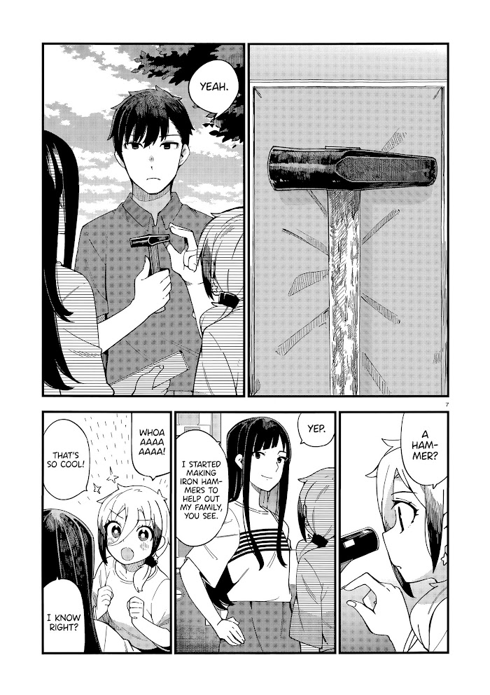 Read Cuprum Bride chapter 4 image 6 on Lezhin
