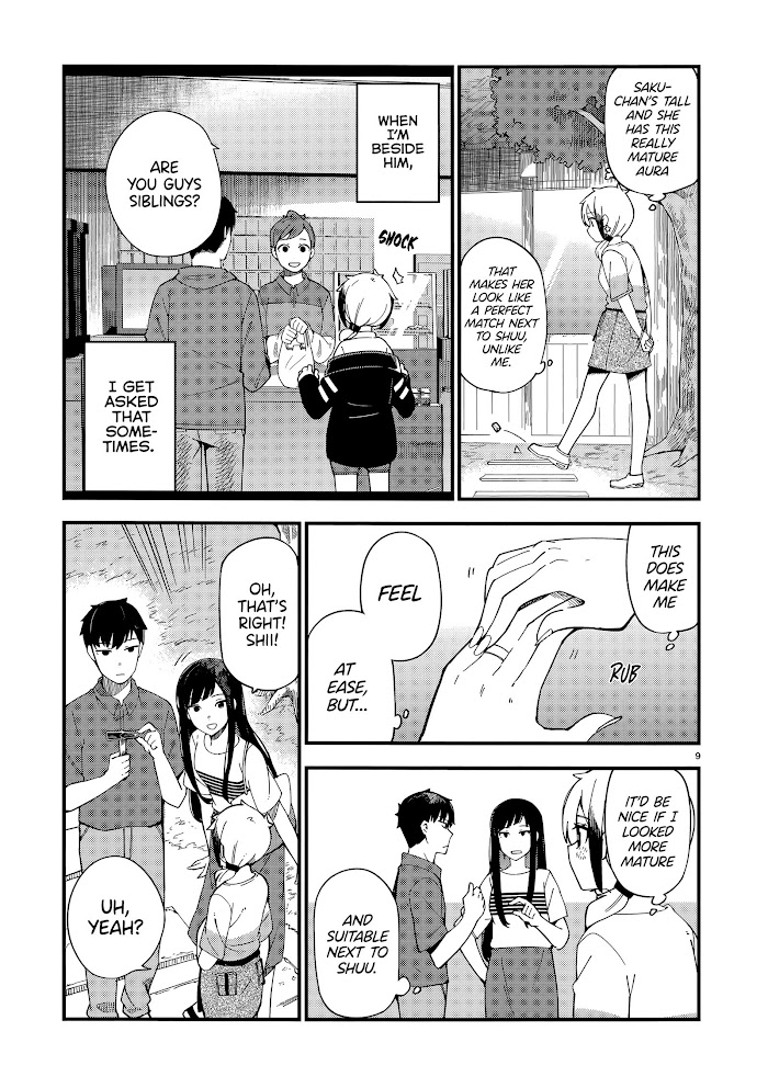 Read Cuprum Bride chapter 4 image 8 on Lezhin