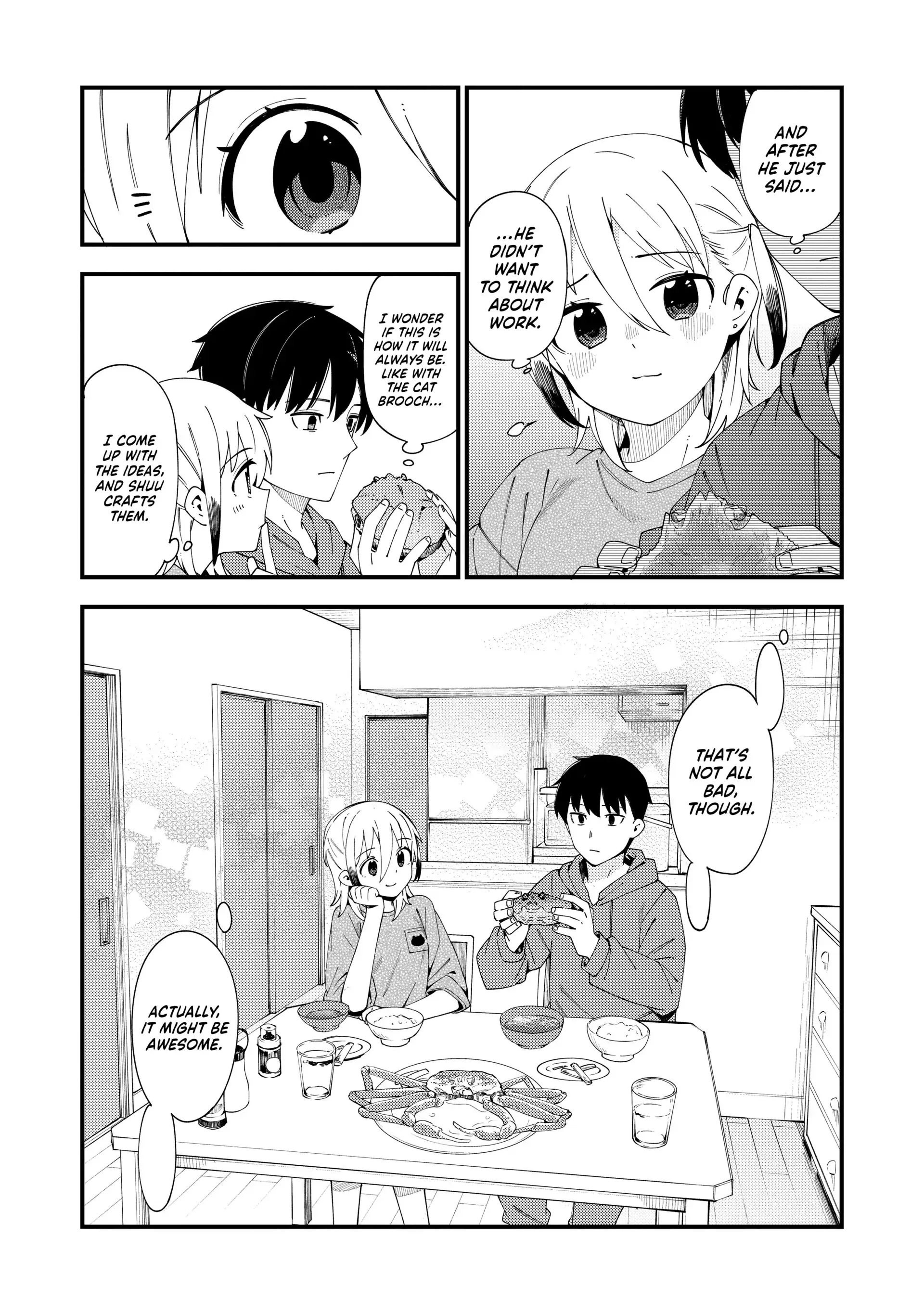 Read Cuprum Bride chapter 41 image 16 on Lezhin