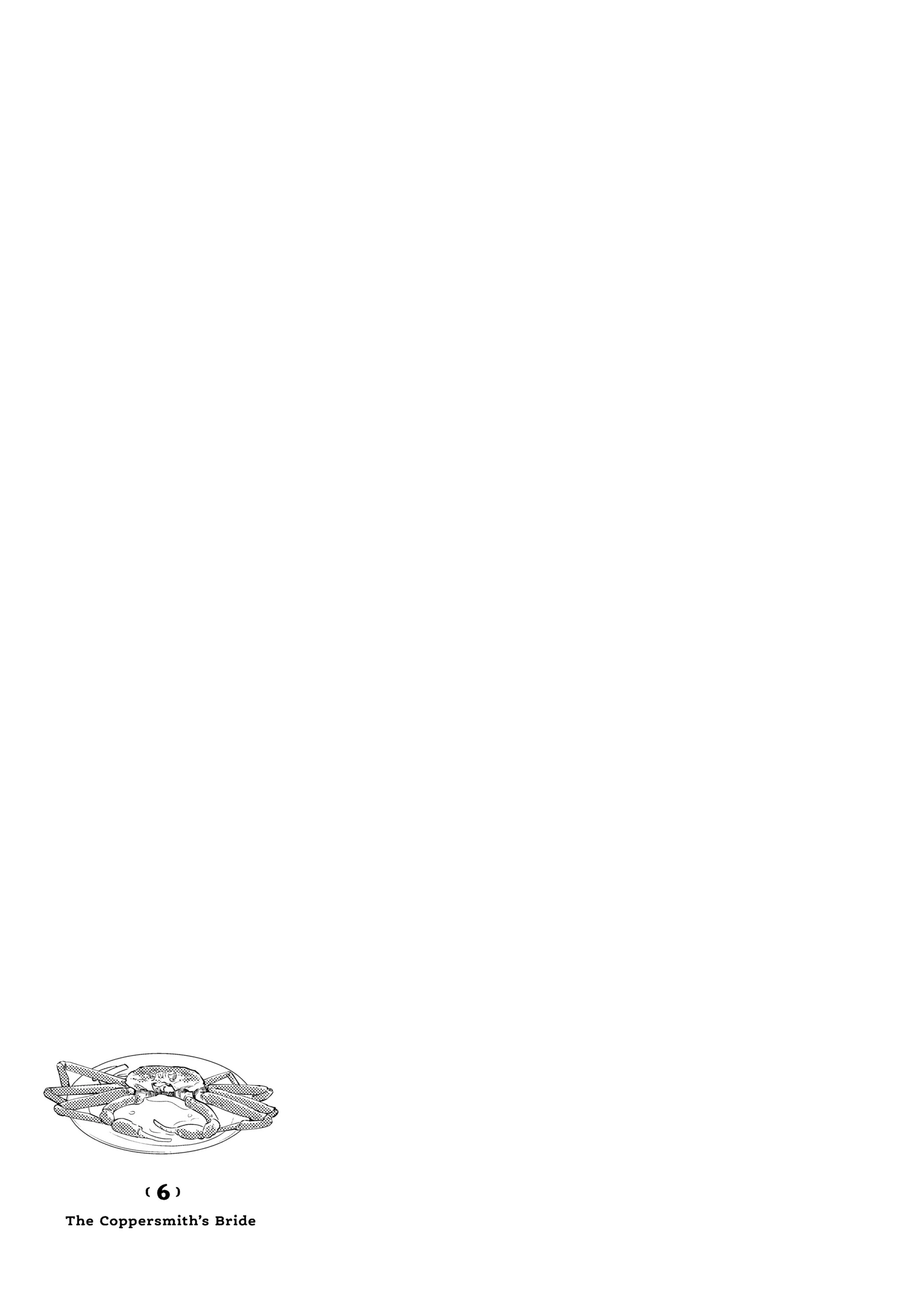 Read Cuprum Bride chapter 41 image 18 on Lezhin