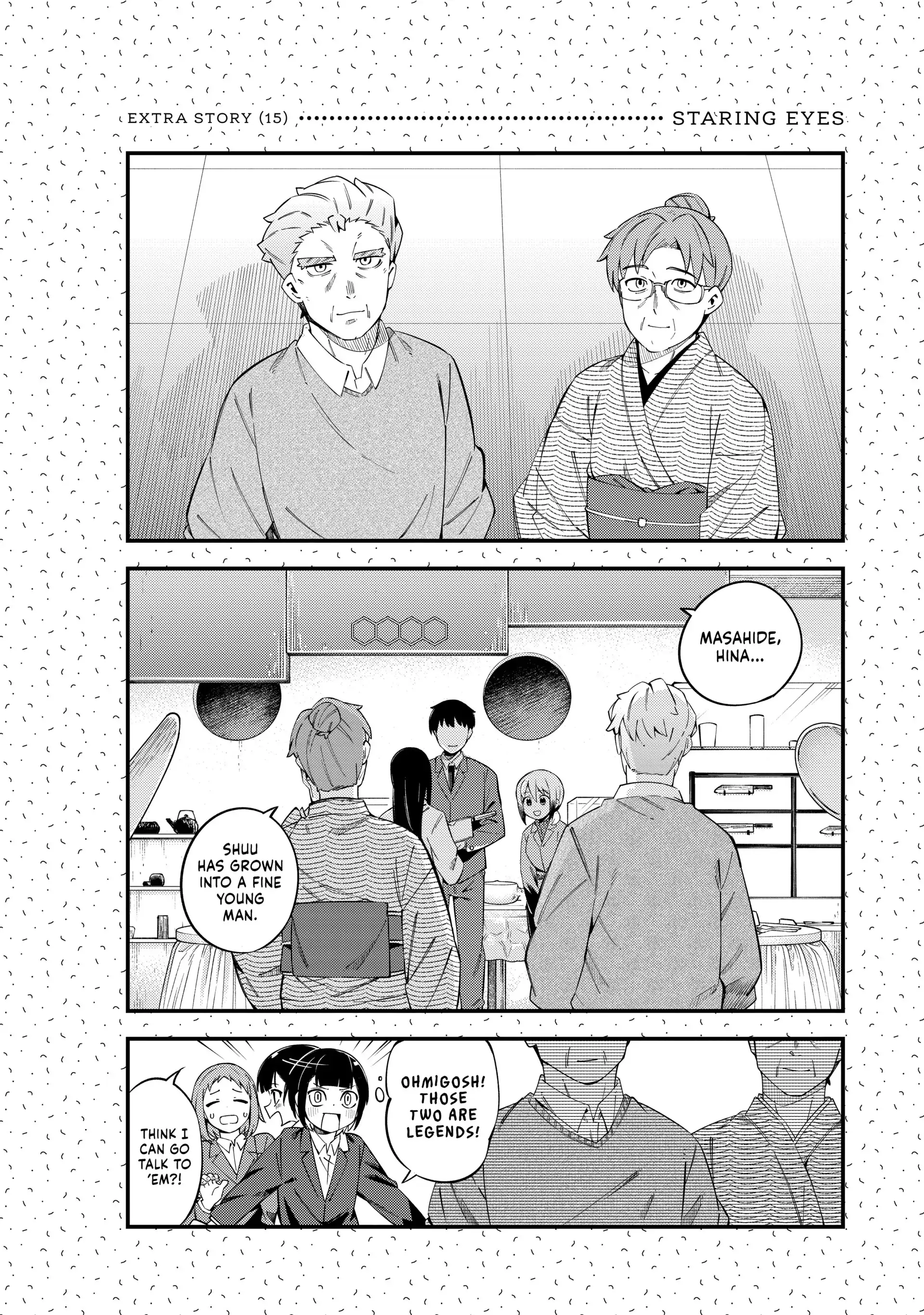 Read Cuprum Bride chapter 41 image 19 on Lezhin