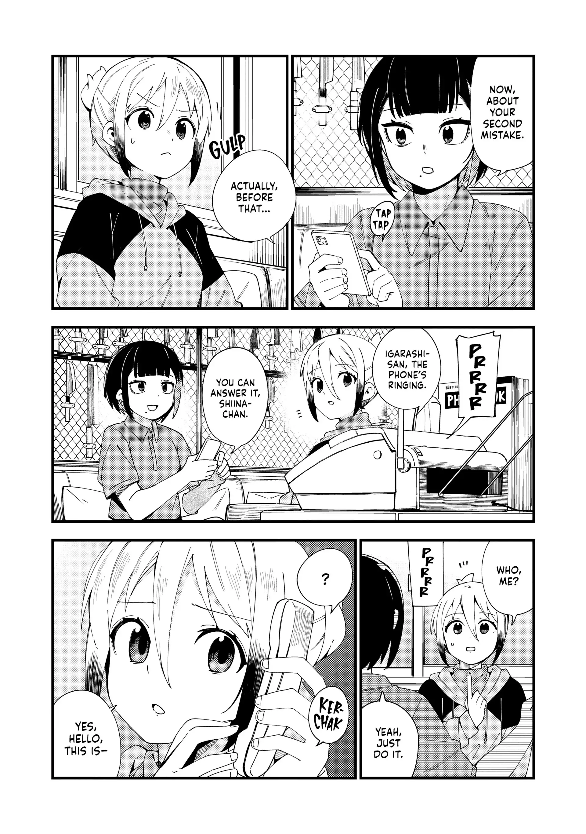 Read Cuprum Bride chapter 43 image 10 on Lezhin