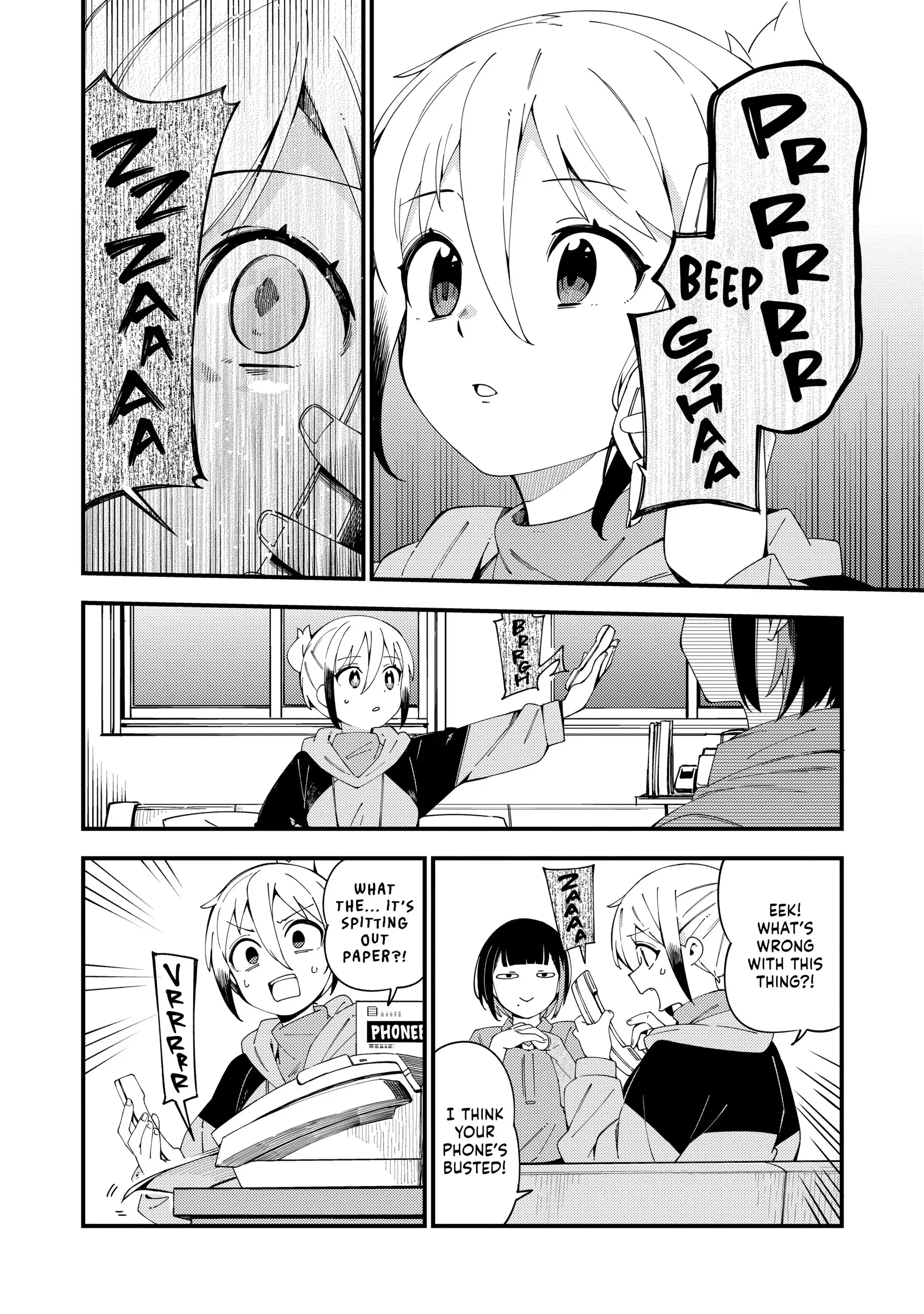Read Cuprum Bride chapter 43 image 11 on Lezhin