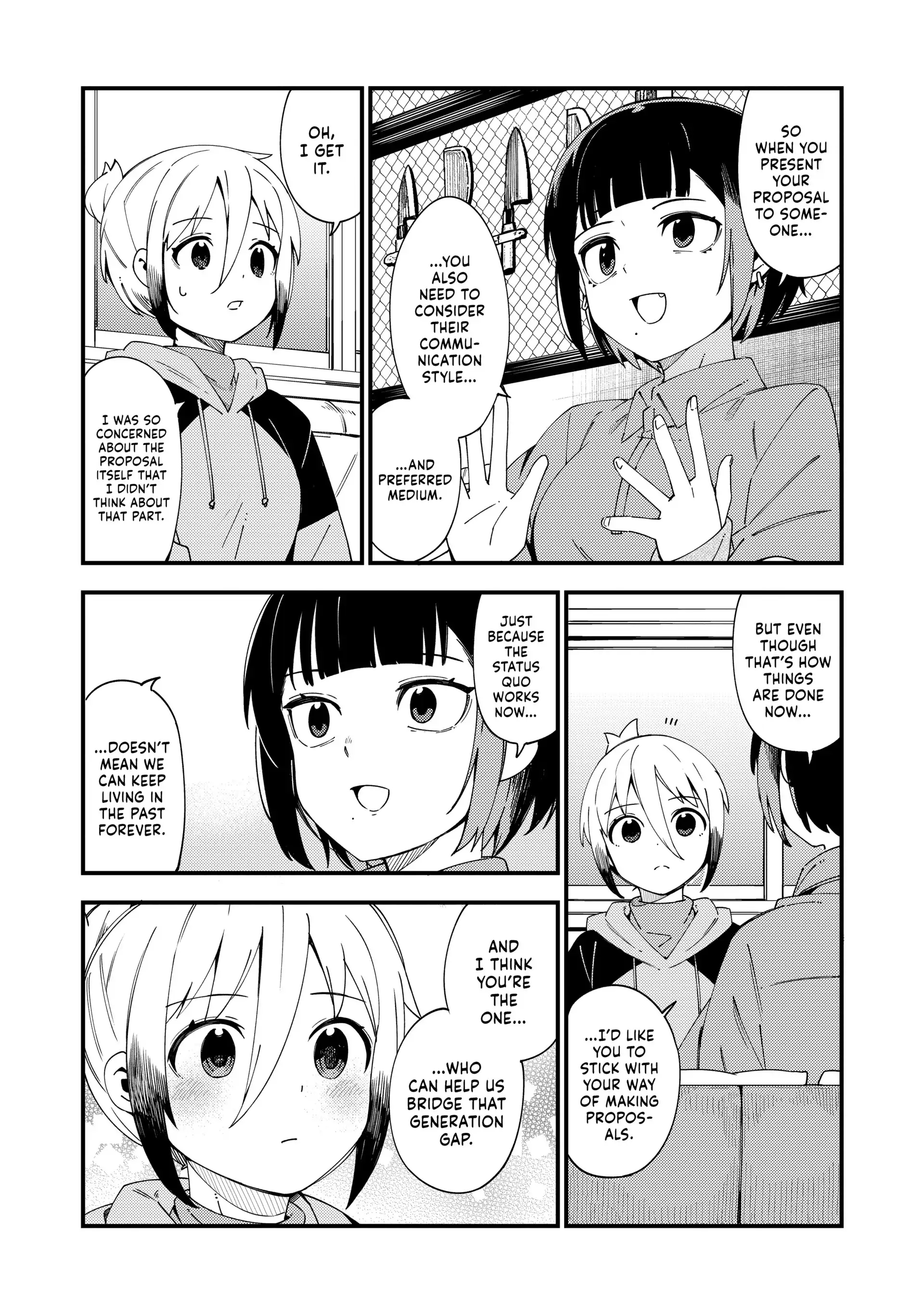 Read Cuprum Bride chapter 43 image 14 on Lezhin