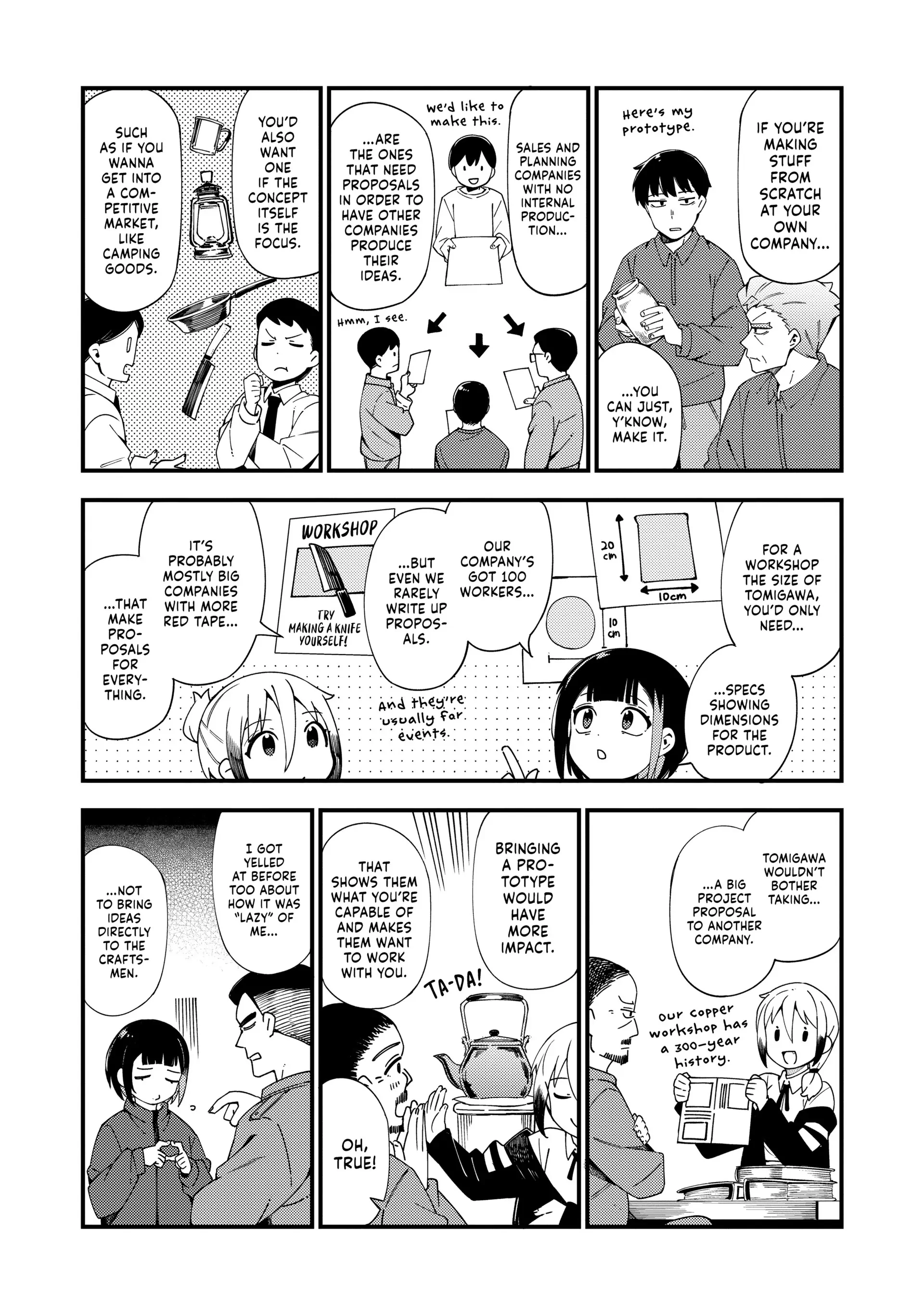 Read Cuprum Bride chapter 43 image 8 on Lezhin