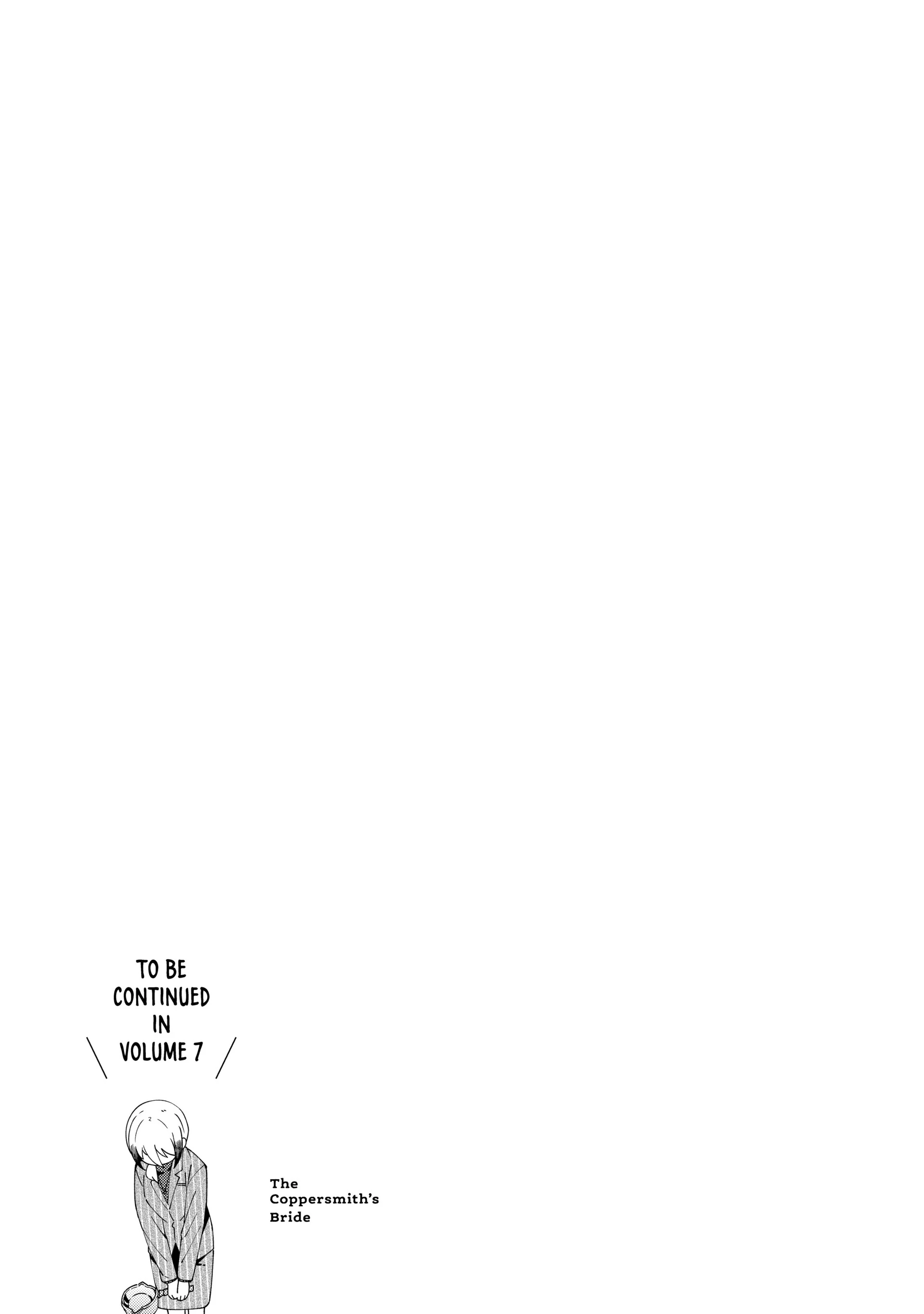 Read Cuprum Bride chapter 44 image 26 on Lezhin