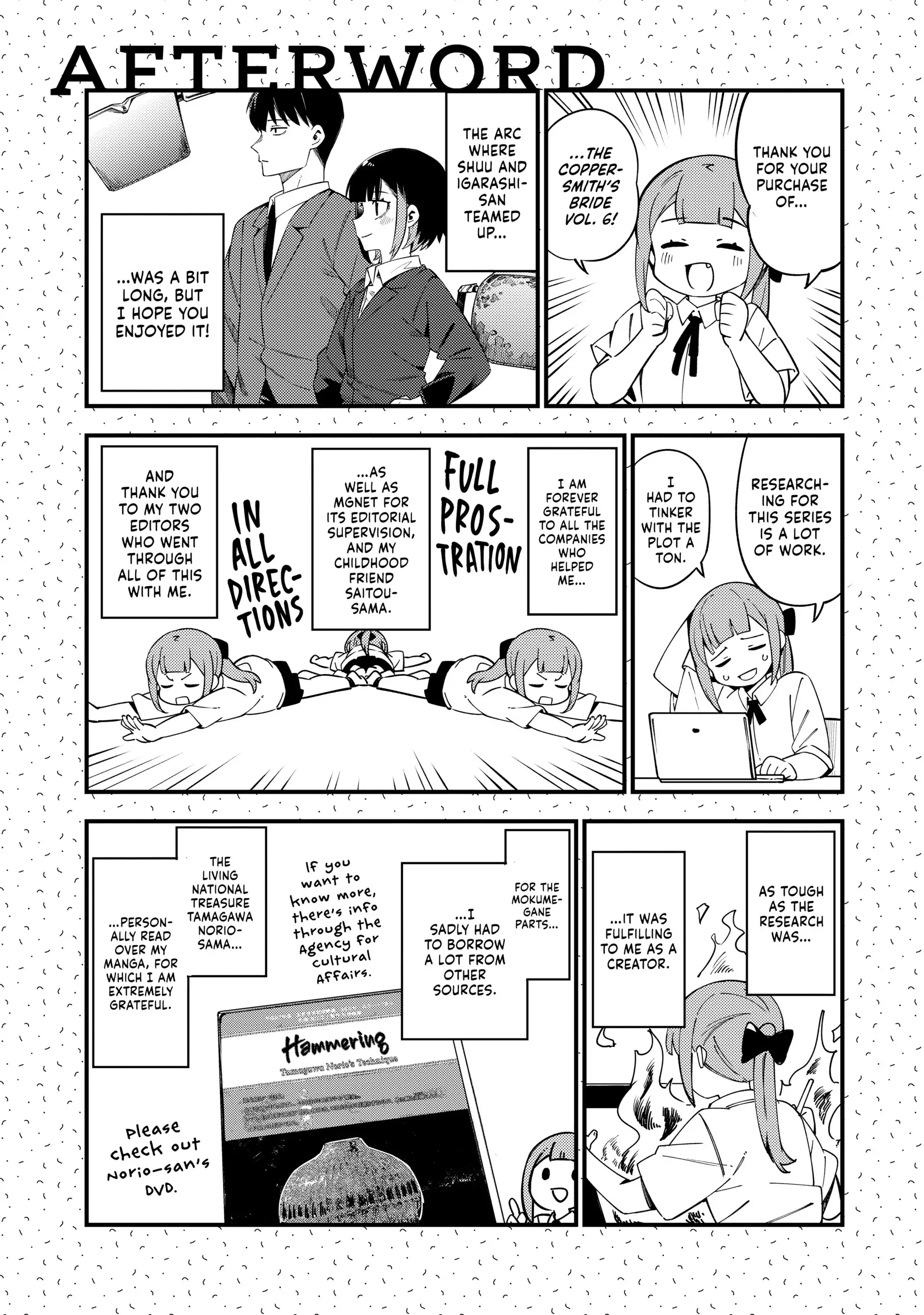 Read Cuprum Bride chapter 44 image 27 on Lezhin