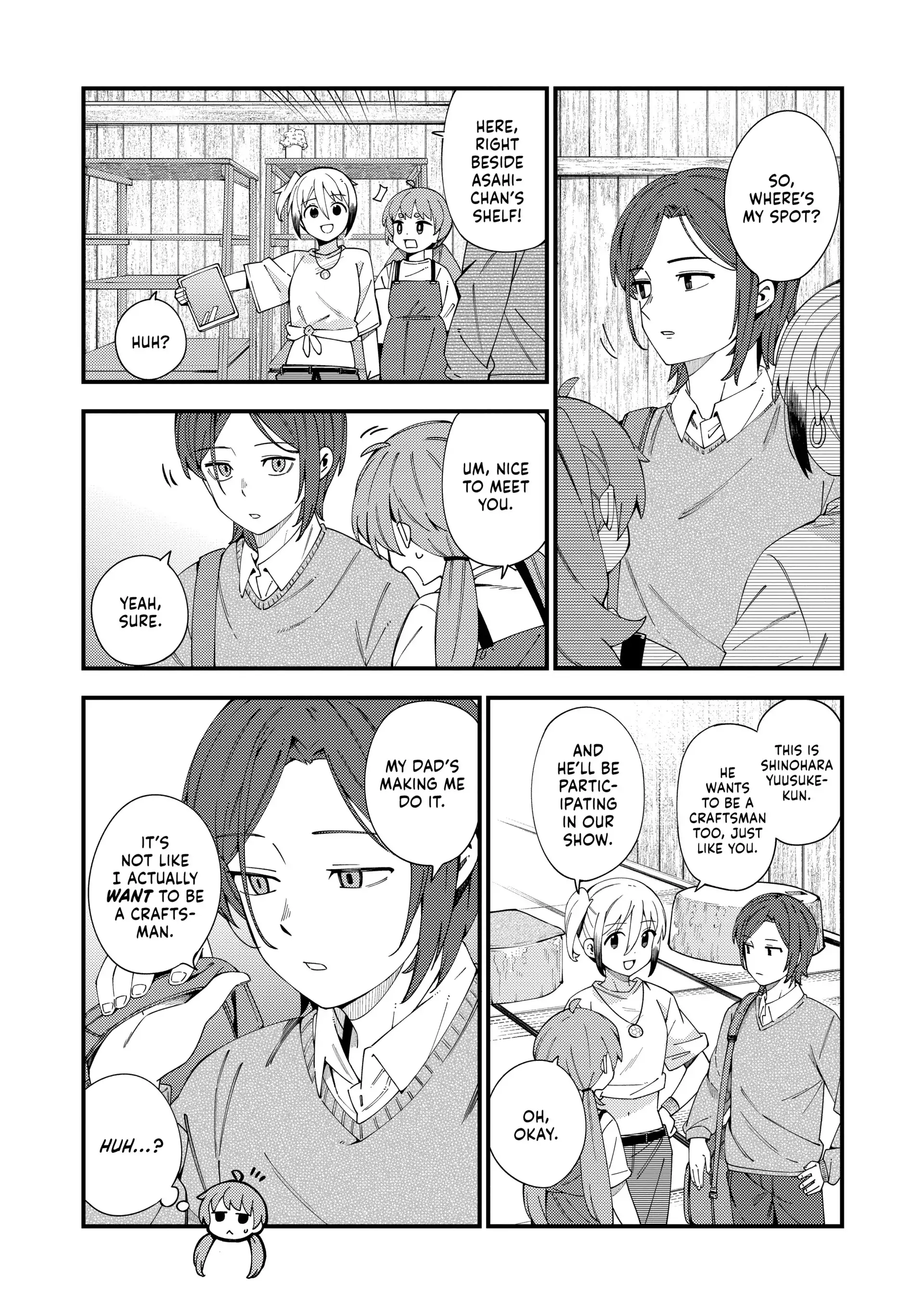 Read Cuprum Bride chapter 44 image 5 on Lezhin