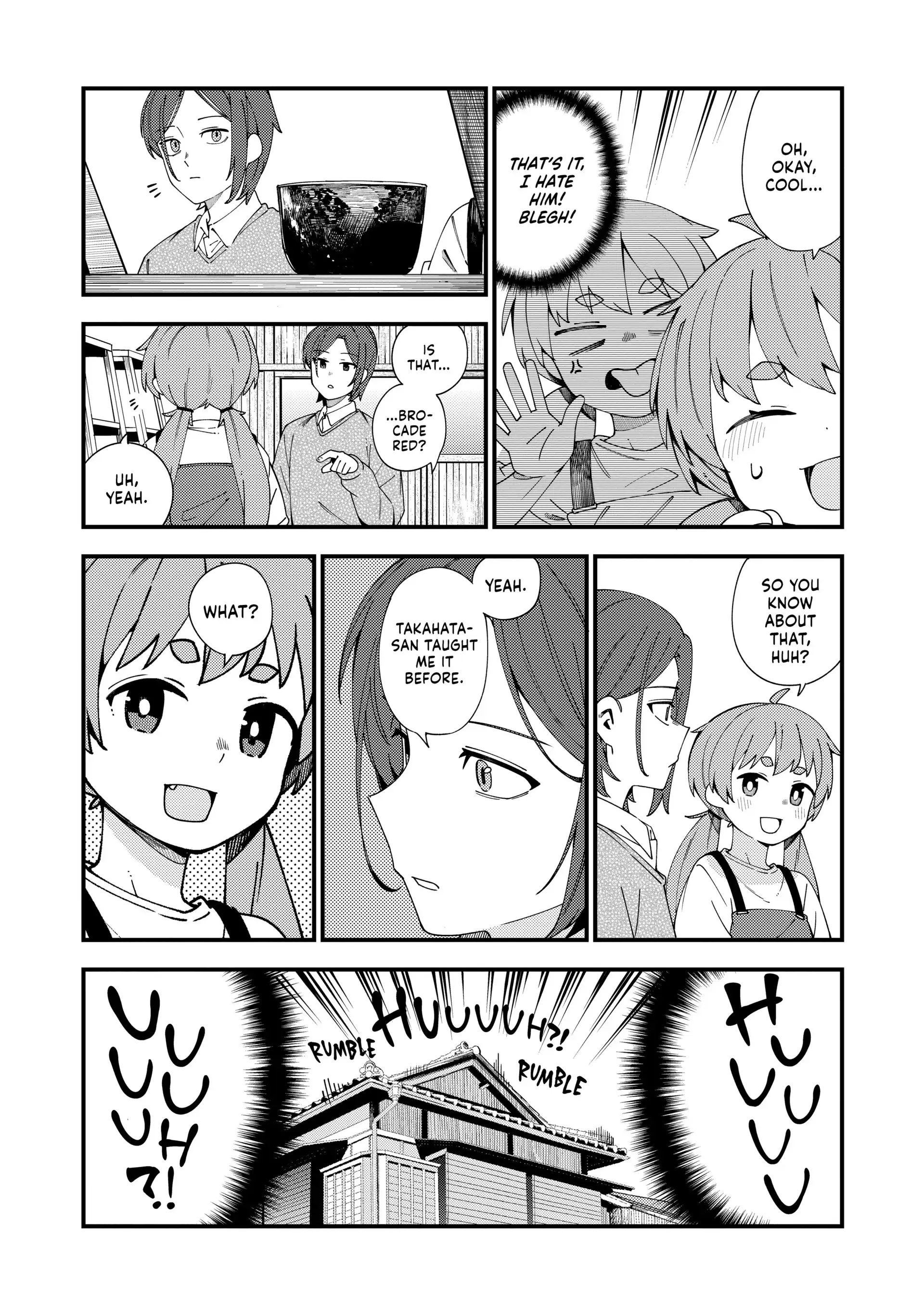 Read Cuprum Bride chapter 44 image 7 on Lezhin
