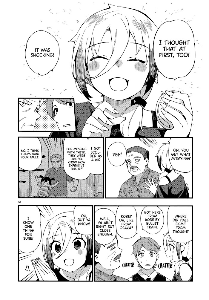 Read Cuprum Bride chapter 5 image 11 on Lezhin