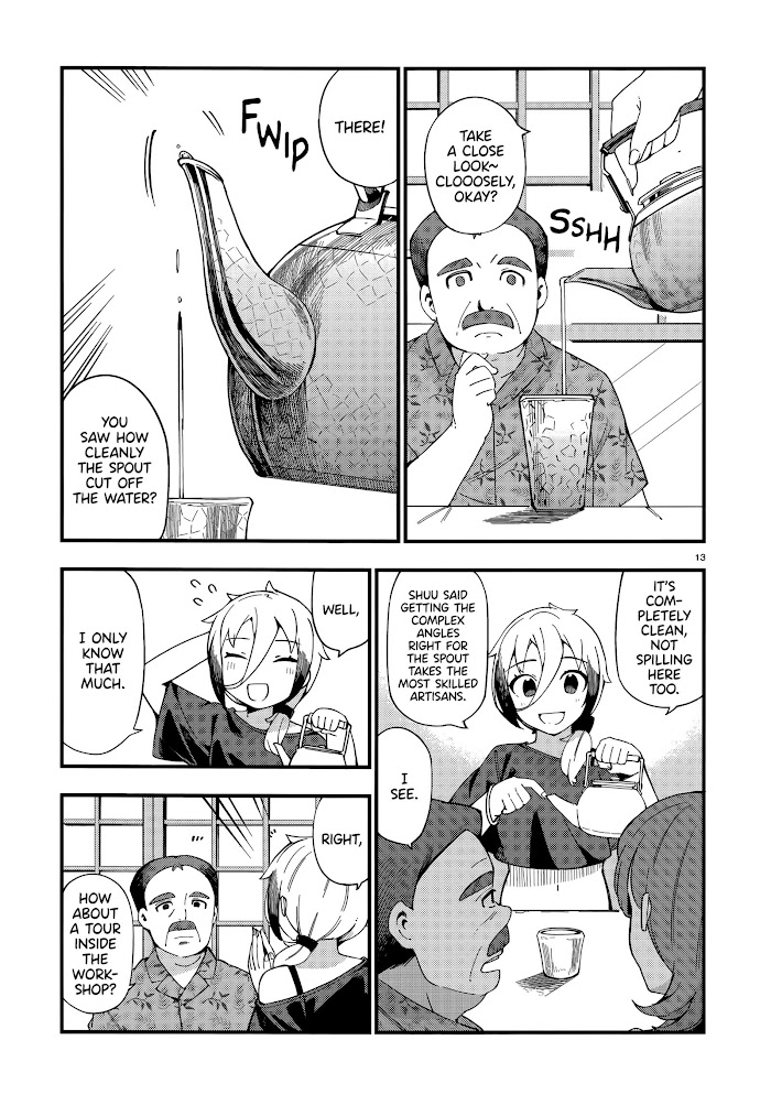 Read Cuprum Bride chapter 5 image 12 on Lezhin