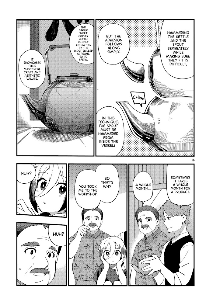 Read Cuprum Bride chapter 5 image 18 on Lezhin