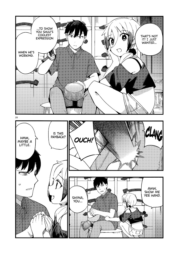 Read Cuprum Bride chapter 5 image 19 on Lezhin