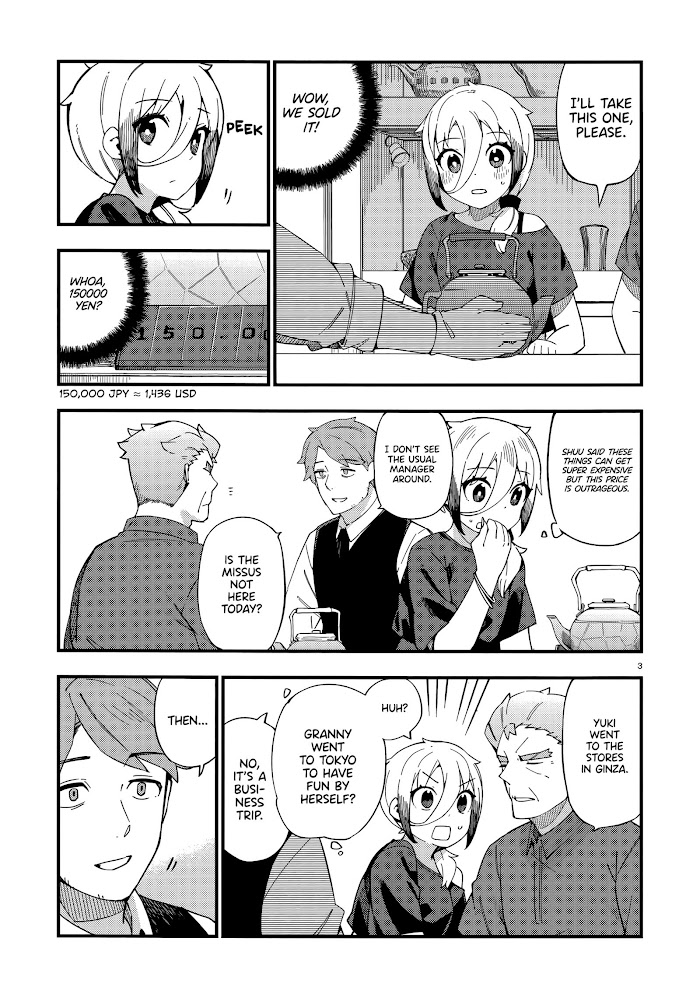 Read Cuprum Bride chapter 5 image 2 on Lezhin