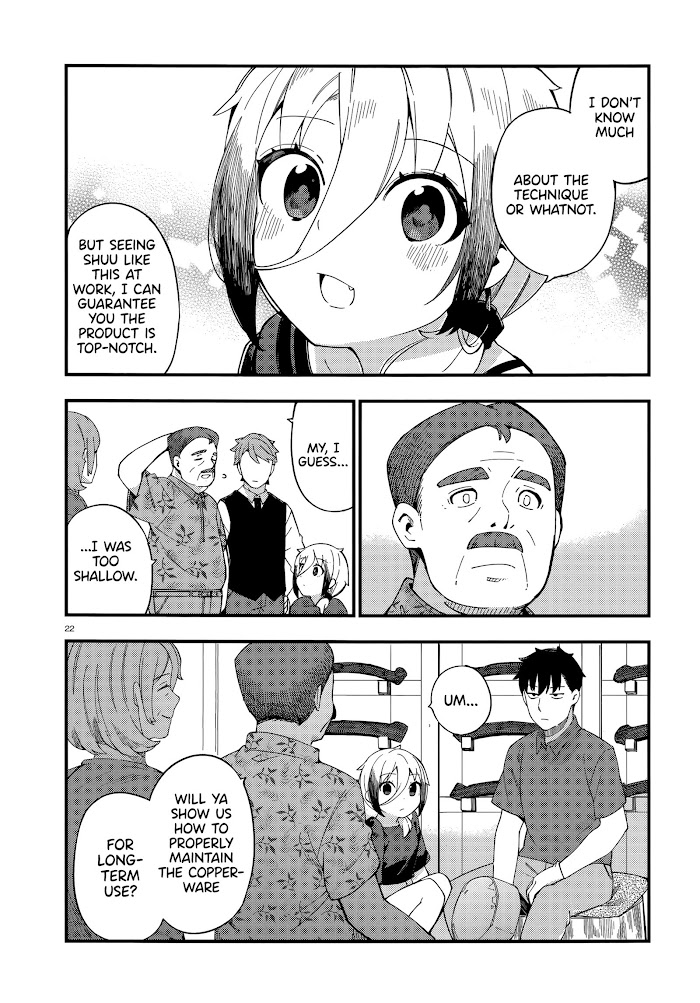 Read Cuprum Bride chapter 5 image 21 on Lezhin