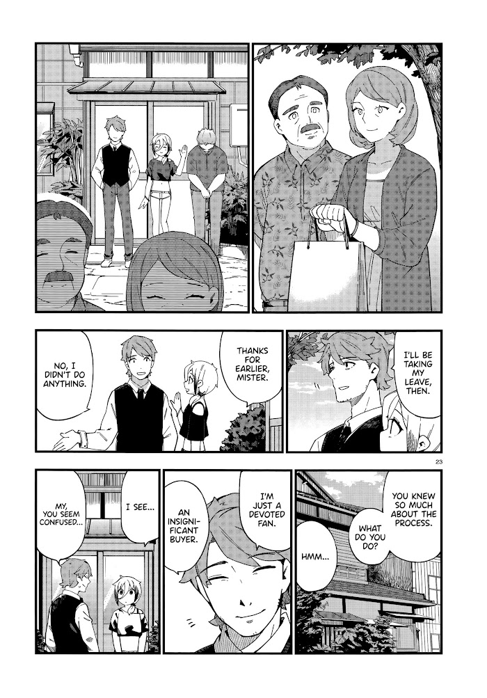 Read Cuprum Bride chapter 5 image 22 on Lezhin