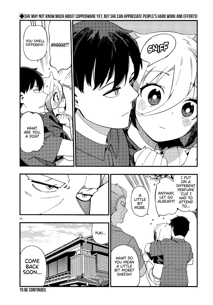 Read Cuprum Bride chapter 5 image 25 on Lezhin