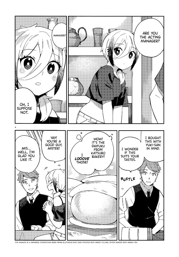 Read Cuprum Bride chapter 5 image 3 on Lezhin